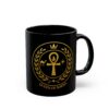 Black Mug - Queen Of Sheba, Devine Feminine Sigil Mug